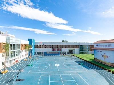 北京致知学校