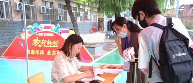 石家庄北方医学中等专业学校