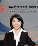 彭灿
