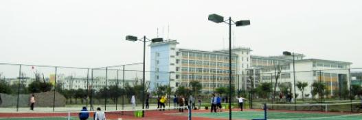 四川爱华学院