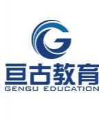 梁老师