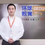 绍兴环球雅思小班Yusuf 老师