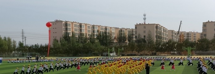 长治城区第二职业中学