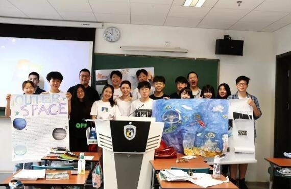 北外附校双语学校