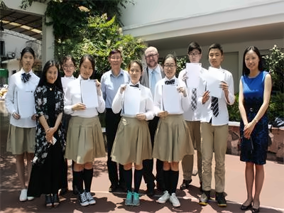 上海市民办永昌中学