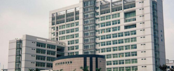 广州中医药大学