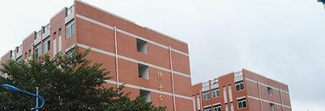 霸州市职成教育总校2022年学费、收费多少