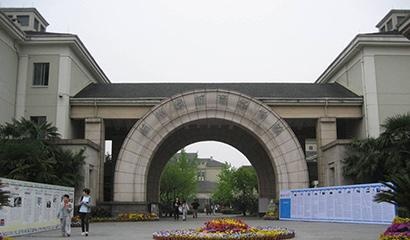 杭州绿城育华学校国际实验班