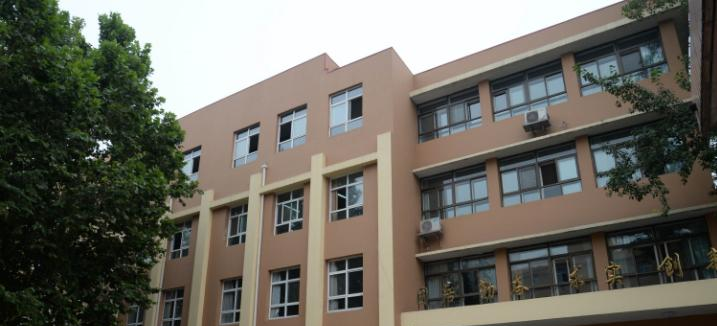 河北建筑工程学校