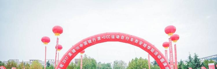 陕西国际商贸学院单招报名条件