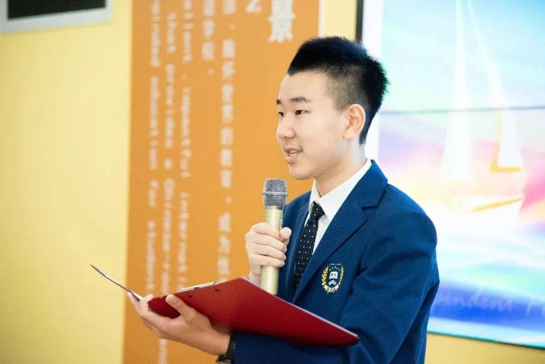 新东方国际双语学校