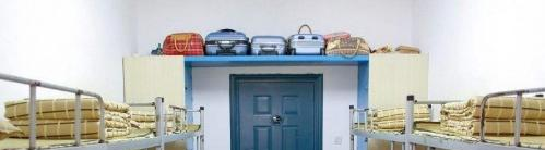 青州市高级技工学校