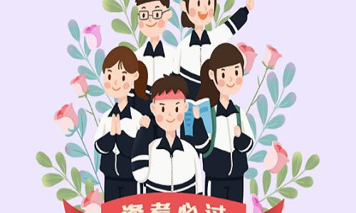 宁波普通话培训班