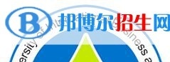 辽宁对外经贸学院