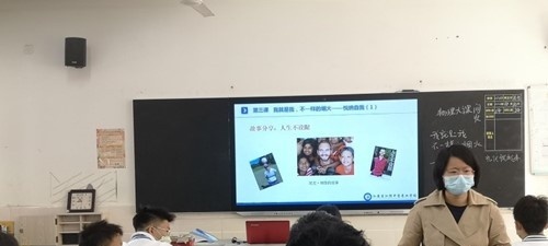江苏江阴中等专业学校