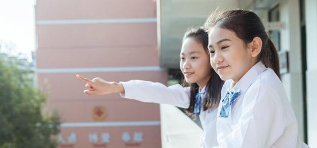 学会感恩，自信开朗