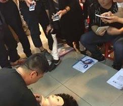广州尚艺美发学校