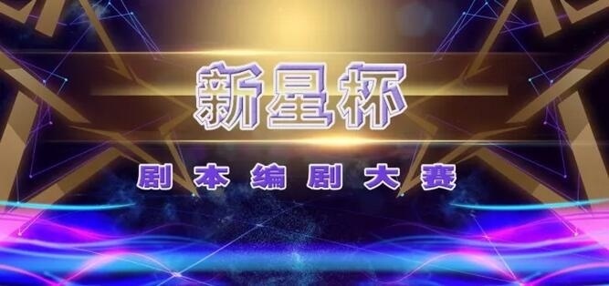 截图20171010162956