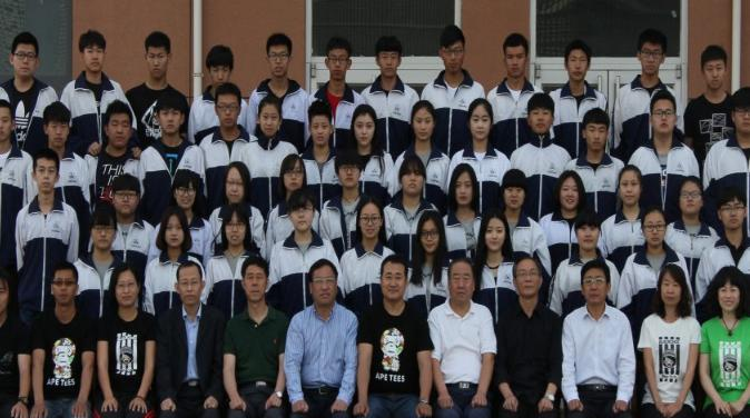 河北沧州任丘中学网站