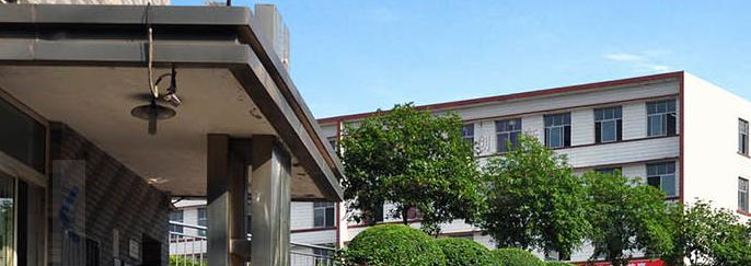 重庆机械电子技师学院地址在哪里