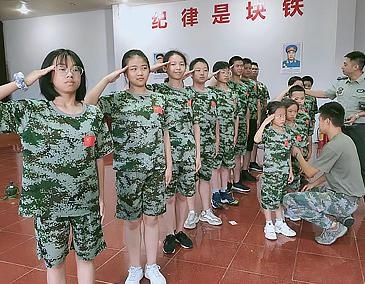 开营时间