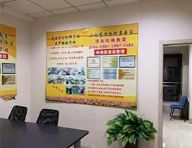 济南哈佛教育