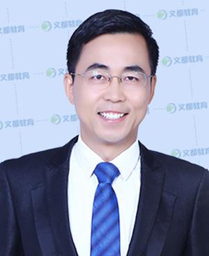 汪华亮
