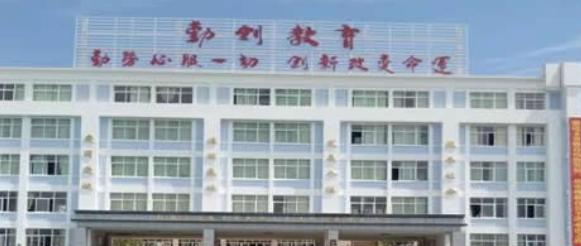 截图_20211116125500