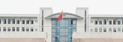 2023盐城工学院最新排名多少（近三年排名）