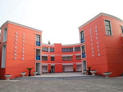 上海诺科学校