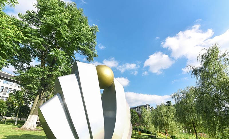 重庆工程职业技术学院2020年学费、收费多少