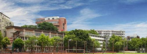 广西体育高等专科学校2020年招生简章