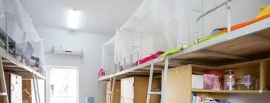 广东南华工商职业学院