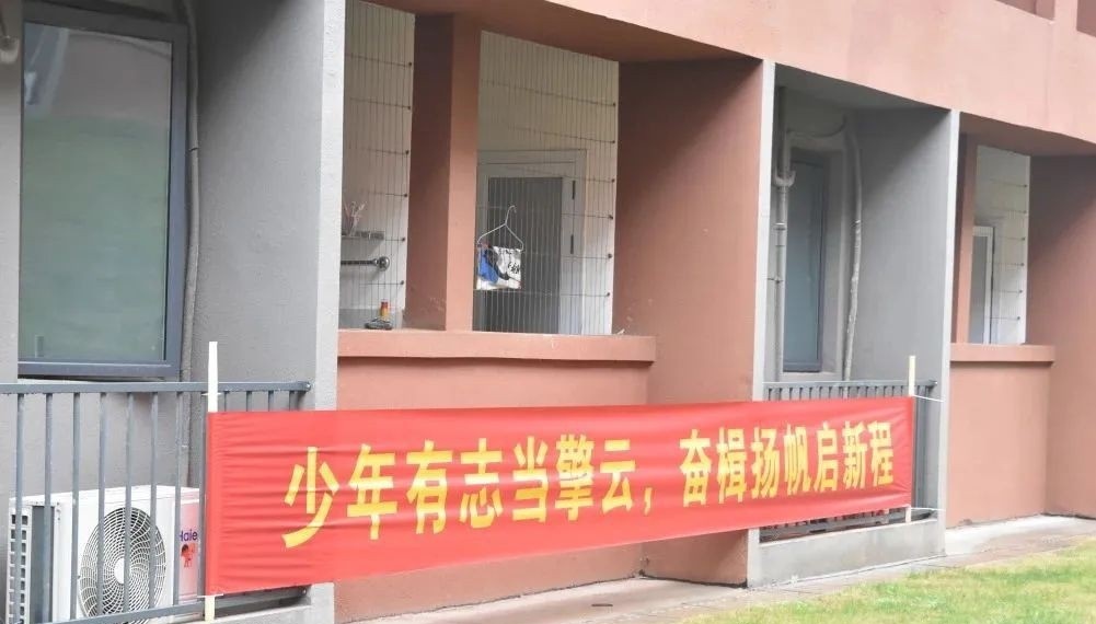 长沙现代商贸中等职业学校