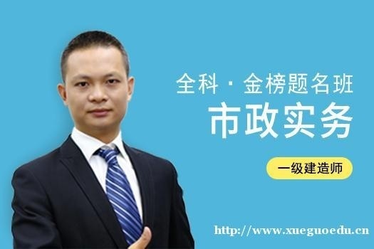 学尔森教育
