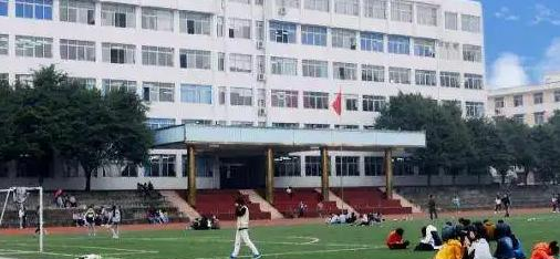 乐山市西成职业学校