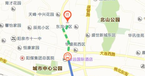 阳泉职业中专学校