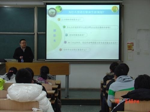 外经贸国际关系学院欧美留学