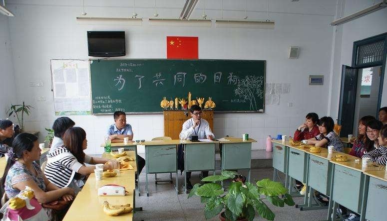 石家庄通用技术中等专业学校网站