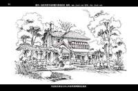 武汉新思维培训机构