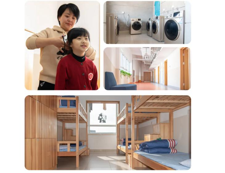 益田翰德学校