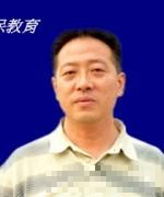 成都力保培训学校-李老师