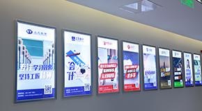 校区走廊