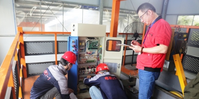 四川省质量技术监督学校