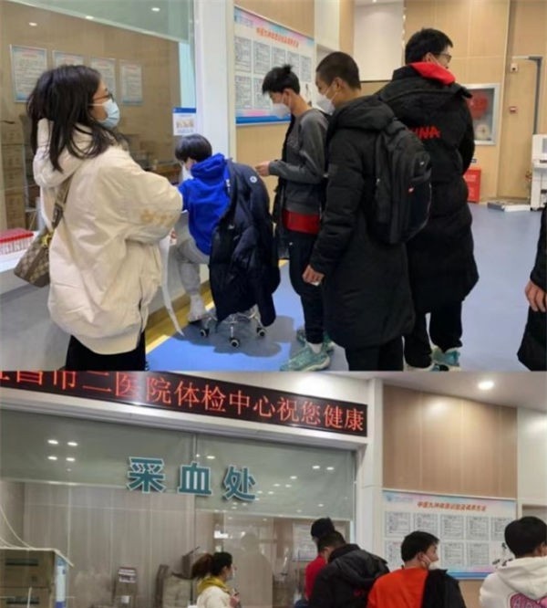 宜昌体育运动学校