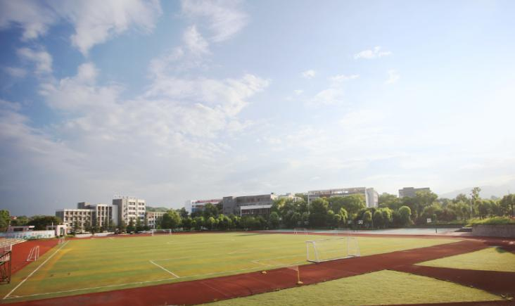 重庆九龙坡职业教育中心
