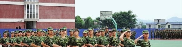 四川南充师范学校网站