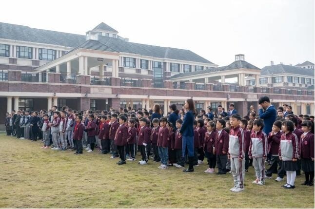 巴德美际学校