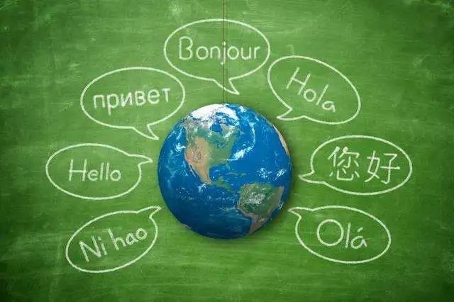 上海燎原双语学校