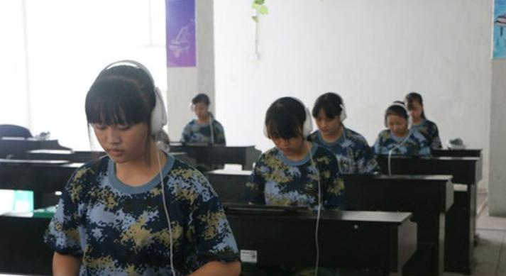 资中县志翔职业技术学校2023年招生办